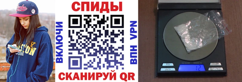 Amphetamine 98%  Нерчинск 