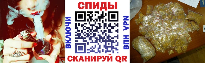 БУТИРАТ бутандиол Нерчинск