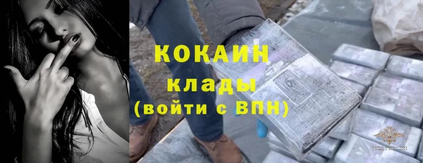 меф Верхнеуральск