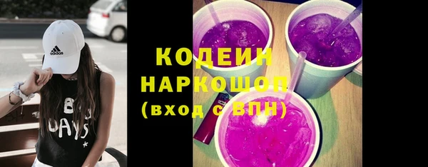 бутик Верея