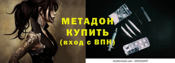 ГАЛЛЮЦИНОГЕННЫЕ ГРИБЫ Зеленодольск