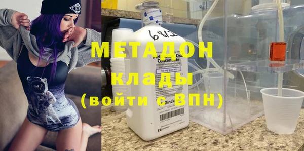прущая мука Абинск